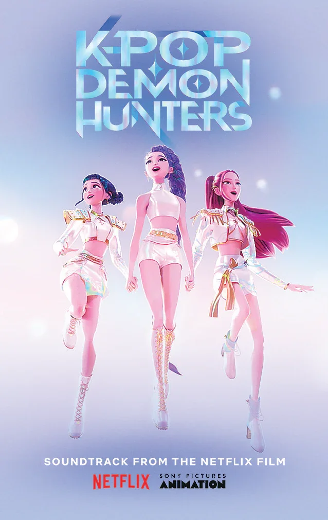 Carte audio KPop Demon Hunters - Yoto