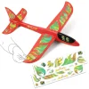 Avion planer Fire plane - Djeco