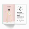 Cahier de naissance Remember Ta première année de A à Z - Minus
