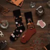 Chaussettes dépareillées Whisky - Many Mornings