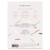 Liste du contenu du kit macramé Mini suspension feuilles French'Kits, texte sur fond beige