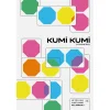 KUMI KUMI - Gigamic