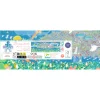 Puzzle gallery 350 pièces Dreamy dreams - Djeco