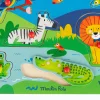 Puzzle en bois Les Toupitis avec animaux colorés zebre lion crocodile et grenouille