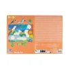 Puzzle sonore animaux en bois Les Toupitis, motifs lion, zèbre, crocodile, éléphant colorés