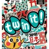 Twin it Japan - Asmodée