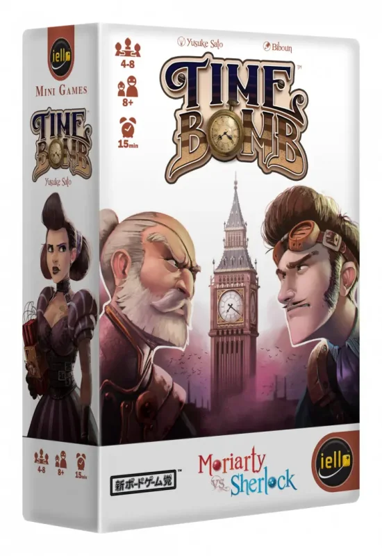 Times Bomb